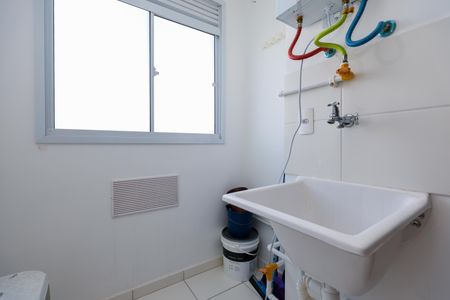 Apartamento à venda com 41m², 2 quartos e 1 vagaÁrea de Serviço