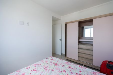 Apartamento à venda com 41m², 2 quartos e 1 vagaQuarto 1