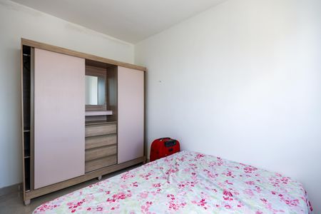 Apartamento à venda com 41m², 2 quartos e 1 vagaQuarto 1