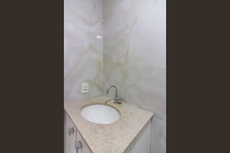 Apartamento à venda com 65m², 2 quartos e 1 vagaBanheiro 1