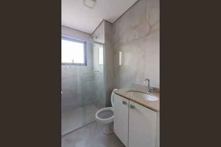 Apartamento à venda com 65m², 2 quartos e 1 vagaBanheiro da Suíte