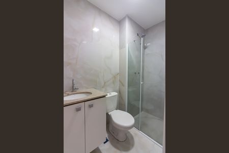 Apartamento à venda com 65m², 2 quartos e 1 vagaBanheiro 1