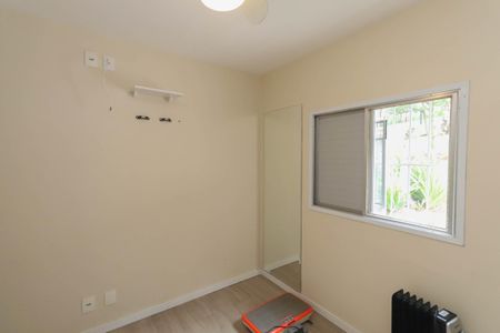 Apartamento para alugar com 74m², 2 quartos e 1 vagaQuarto 2