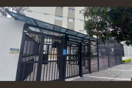 Apartamento para alugar com 74m², 2 quartos e 1 vagaFachada