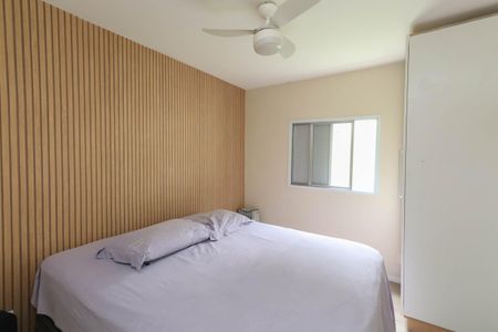 Apartamento para alugar com 74m², 2 quartos e 1 vagaQuarto 1