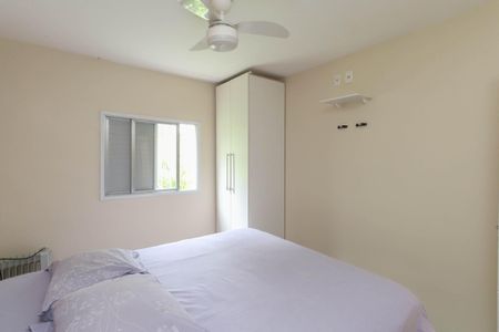 Apartamento para alugar com 74m², 2 quartos e 1 vagaQuarto 1