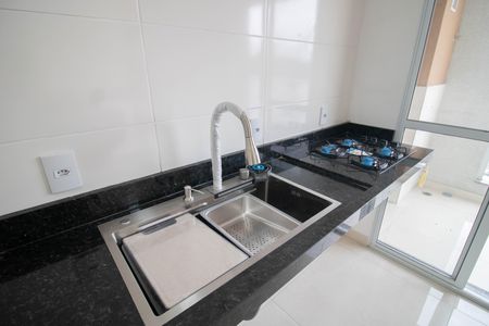 Apartamento à venda com 53m², 2 quartos e 2 vagas Apartamento à venda com 53m², 2 quartos e 2 vagasSala/cozinha