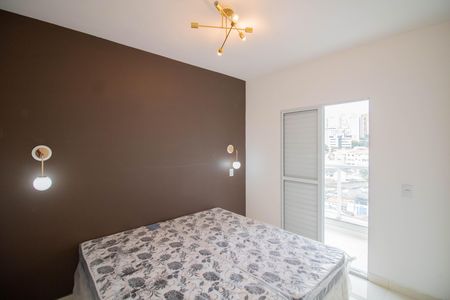 Apartamento à venda com 53m², 2 quartos e 2 vagas Apartamento à venda com 53m², 2 quartos e 2 vagasQuarto