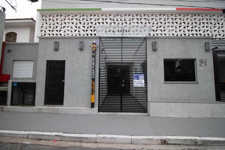 Apartamento à venda com 53m², 2 quartos e 2 vagas Apartamento à venda com 53m², 2 quartos e 2 vagasFachada