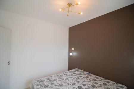 Apartamento à venda com 53m², 2 quartos e 2 vagas Apartamento à venda com 53m², 2 quartos e 2 vagasQuarto