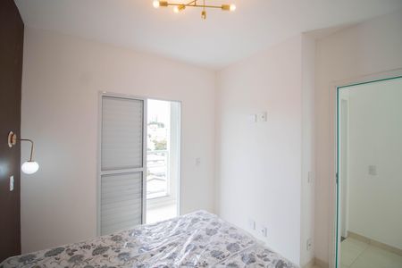 Apartamento à venda com 53m², 2 quartos e 2 vagas Apartamento à venda com 53m², 2 quartos e 2 vagasQuarto