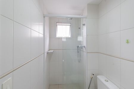 Apartamento para alugar com 97m², 2 quartos e 2 vagas Apartamento para alugar com 97m², 2 quartos e 2 vagasBanheiro da Suíte