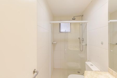 Apartamento para alugar com 97m², 2 quartos e 2 vagas Apartamento para alugar com 97m², 2 quartos e 2 vagasBanheiro