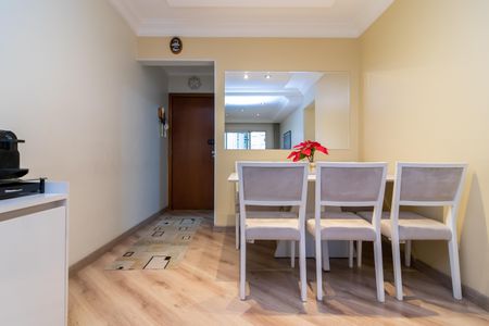 Sala de Jantar de apartamento à venda com 3 quartos, 76m² em Santa Terezinha, São Paulo