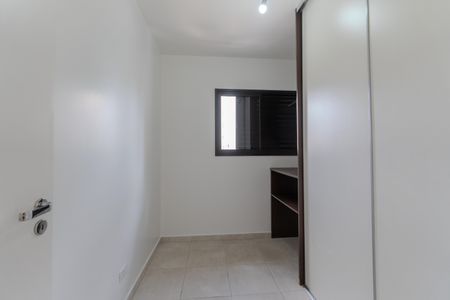 Apartamento à venda com 50m², 2 quartos e 1 vagaQuarto 1