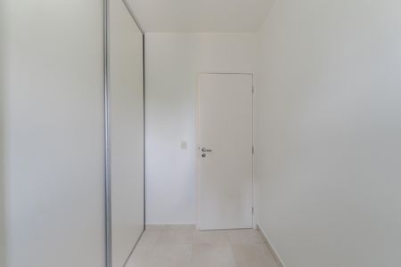 Apartamento à venda com 50m², 2 quartos e 1 vagaQuarto 1