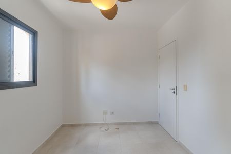 Apartamento à venda com 50m², 2 quartos e 1 vagaQuarto 2