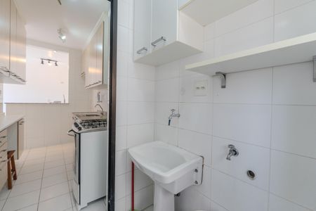 Apartamento à venda com 50m², 2 quartos e 1 vagaÁrea de Serviço