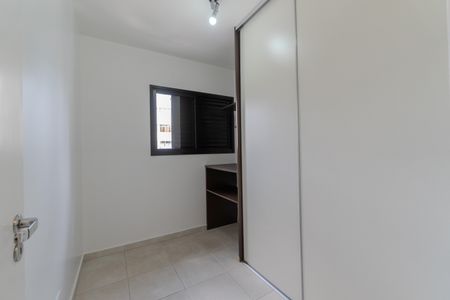 Apartamento à venda com 50m², 2 quartos e 1 vagaQuarto 1