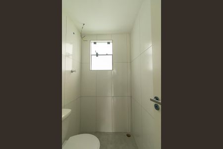 Casa para alugar com 150m², 3 quartos e 1 vagaBanheiro da Suite 3