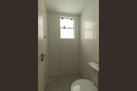 Casa para alugar com 150m², 3 quartos e 1 vagaBanheiro da Suite 1