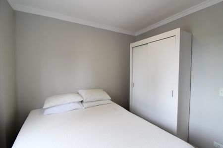 Apartamento para alugar com 67m², 2 quartos e 1 vaga Apartamento para alugar com 67m², 2 quartos e 1 vagaQuarto 1
