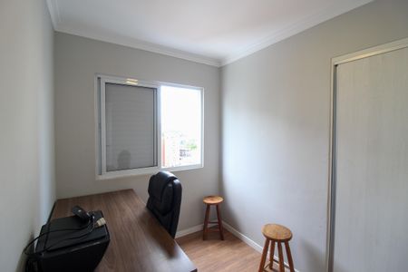 Apartamento para alugar com 67m², 2 quartos e 1 vaga Apartamento para alugar com 67m², 2 quartos e 1 vagaQuarto 2