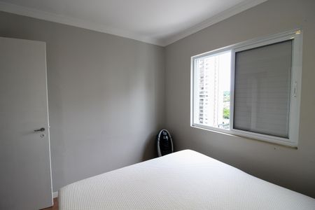 Apartamento para alugar com 67m², 2 quartos e 1 vaga Apartamento para alugar com 67m², 2 quartos e 1 vagaQuarto 1