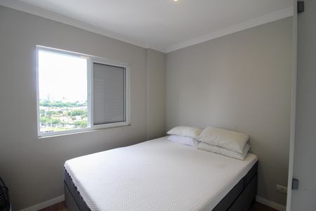 Apartamento para alugar com 67m², 2 quartos e 1 vaga Apartamento para alugar com 67m², 2 quartos e 1 vagaQuarto 1