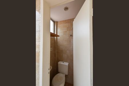 Apartamento para alugar com 71m², 3 quartos e 2 vagas Apartamento para alugar com 71m², 3 quartos e 2 vagasÁrea de Serviço