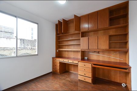 Apartamento para alugar com 71m², 3 quartos e 2 vagas Apartamento para alugar com 71m², 3 quartos e 2 vagasQuarto 3