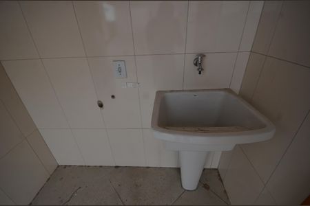 Apartamento para alugar com 236m², 3 quartos e 2 vagasÁrea de Serviço