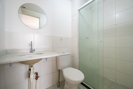 Studio para alugar com 26m², 1 quarto e sem vagaBanheiro da Suíte