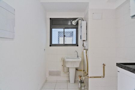 Apartamento para alugar com 42m², 2 quartos e sem vagaÁrea de Serviço