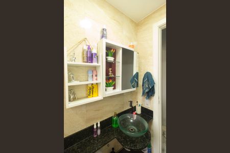 Apartamento para alugar com 45m², 2 quartos e 1 vagaBanheiro