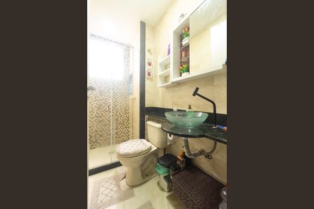 Apartamento para alugar com 45m², 2 quartos e 1 vagaBanheiro