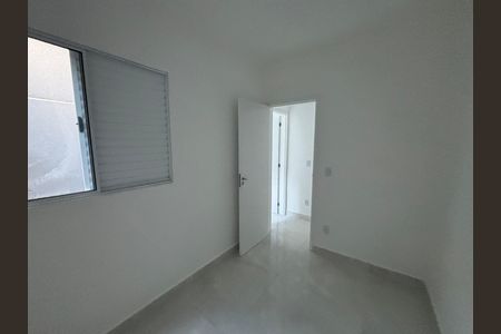 Apartamento para alugar com 37m², 2 quartos e sem vaga Apartamento para alugar com 37m², 2 quartos e sem vagaQuarto 1