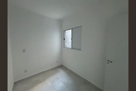 Apartamento para alugar com 37m², 2 quartos e sem vaga Apartamento para alugar com 37m², 2 quartos e sem vagaQuarto 1
