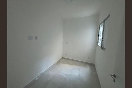 Apartamento para alugar com 37m², 2 quartos e sem vaga Apartamento para alugar com 37m², 2 quartos e sem vagaQuarto 1