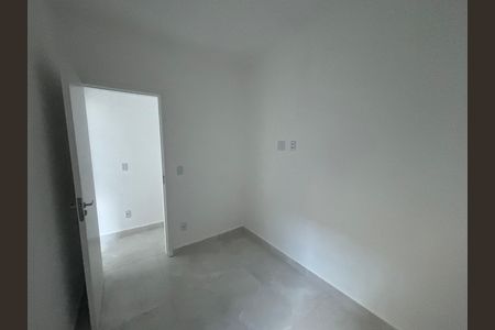 Apartamento para alugar com 37m², 2 quartos e sem vaga Apartamento para alugar com 37m², 2 quartos e sem vagaQuarto 1