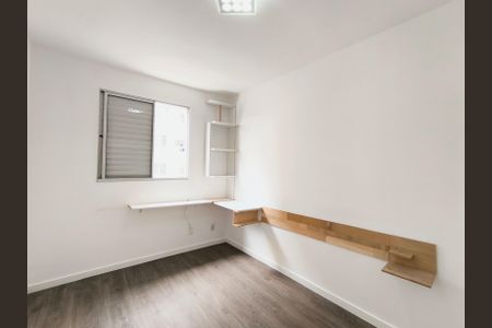 Quarto 1 - Suíte de apartamento para alugar com 2 quartos, 53m² em Ponte Sao Joao, Jundiaí