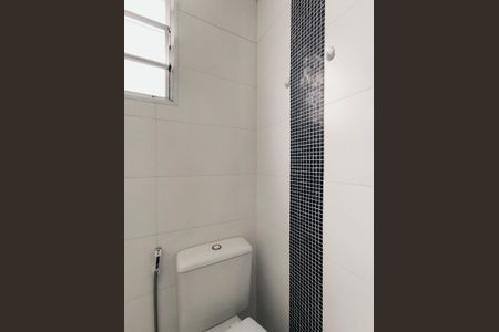 Banheiro da Suíte de apartamento para alugar com 2 quartos, 53m² em Ponte Sao Joao, Jundiaí