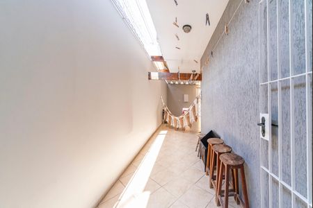 Casa à venda com 108m², 3 quartos e 2 vagas Casa à venda com 108m², 3 quartos e 2 vagasQuintal e Garagem