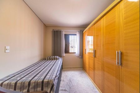 Casa à venda com 108m², 3 quartos e 2 vagas Casa à venda com 108m², 3 quartos e 2 vagasQuarto 1