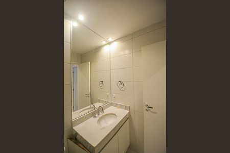 Apartamento à venda com 95m², 3 quartos e 2 vagasBanheiro