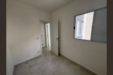 Apartamento para alugar com 37m², 2 quartos e sem vaga Apartamento para alugar com 37m², 2 quartos e sem vagaQuarto 1