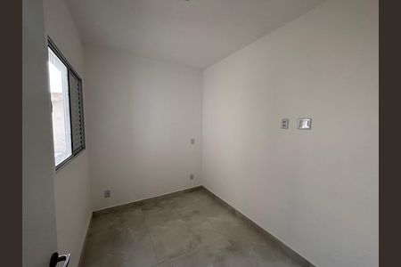 Apartamento para alugar com 37m², 2 quartos e sem vaga Apartamento para alugar com 37m², 2 quartos e sem vagaQuarto 1