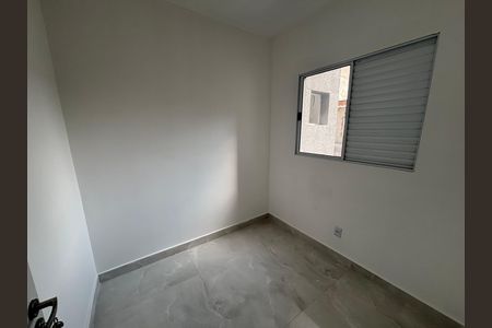 Apartamento para alugar com 37m², 2 quartos e sem vaga Apartamento para alugar com 37m², 2 quartos e sem vagaQuarto 1