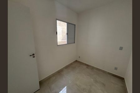 Apartamento para alugar com 37m², 2 quartos e sem vaga Apartamento para alugar com 37m², 2 quartos e sem vagaQuarto 1