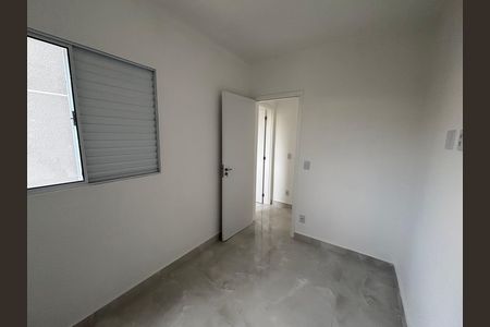 Apartamento para alugar com 37m², 2 quartos e sem vaga Apartamento para alugar com 37m², 2 quartos e sem vagaQuarto 2
